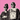Amadou & Mariam  -  L`amour a la Folie  -  Vinyl LP