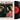 Black Vinyl